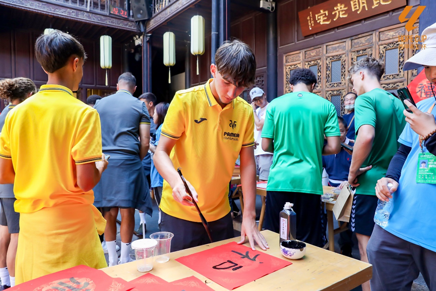 昆明广播电视台经济生活频道