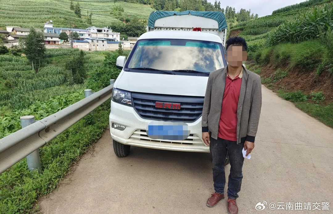 云南曲靖交警
