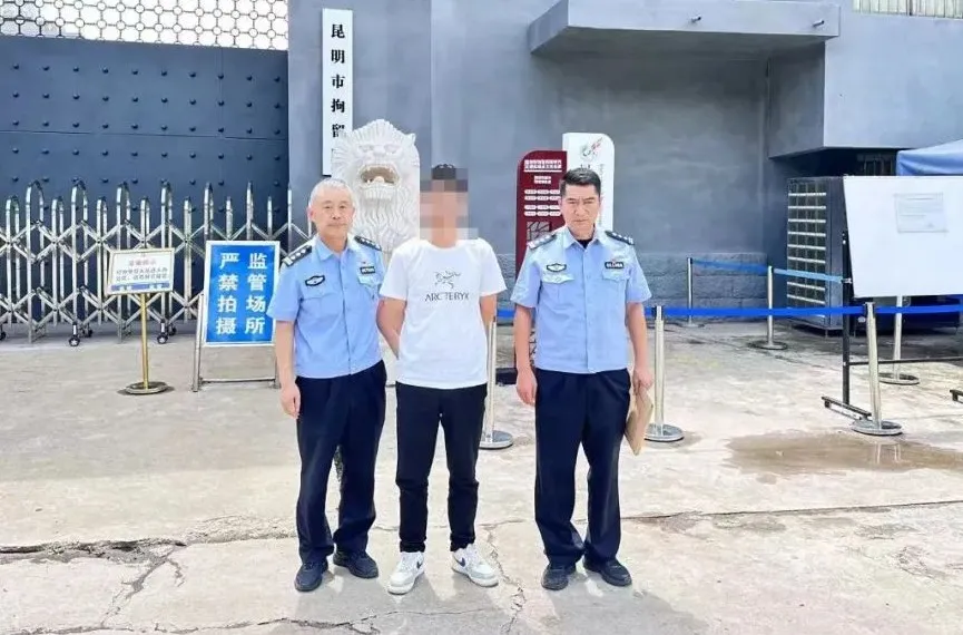 掌上春城微信