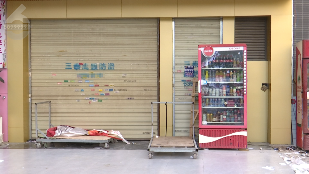 8099999街头巷尾微信