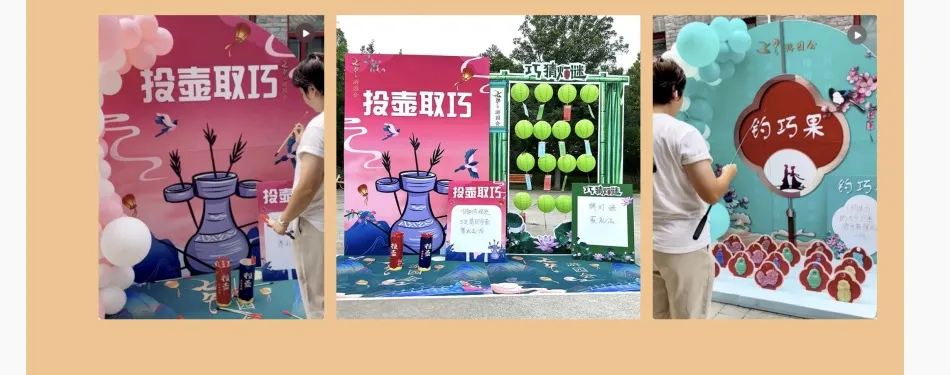 晋宁诗意的栖居地