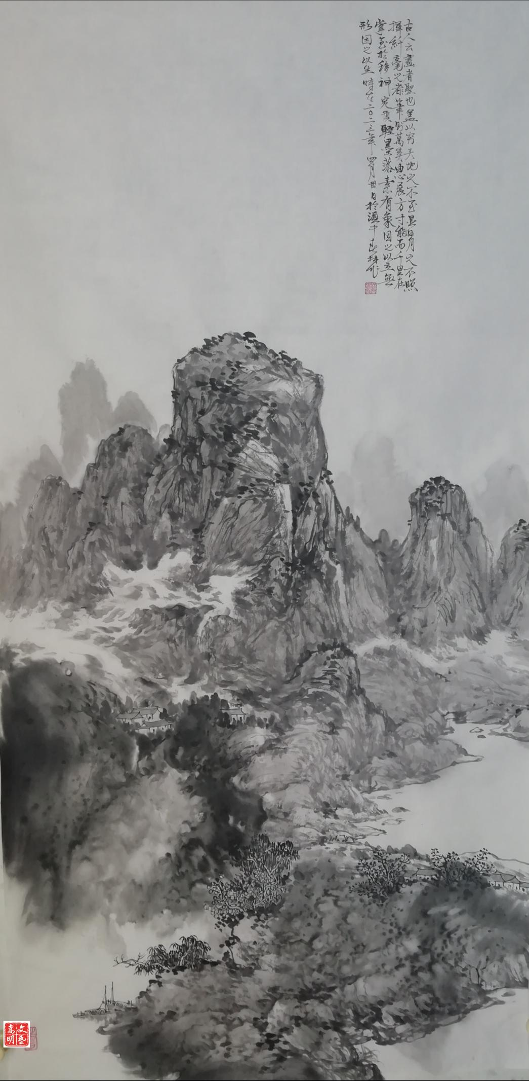 悦读嵩明