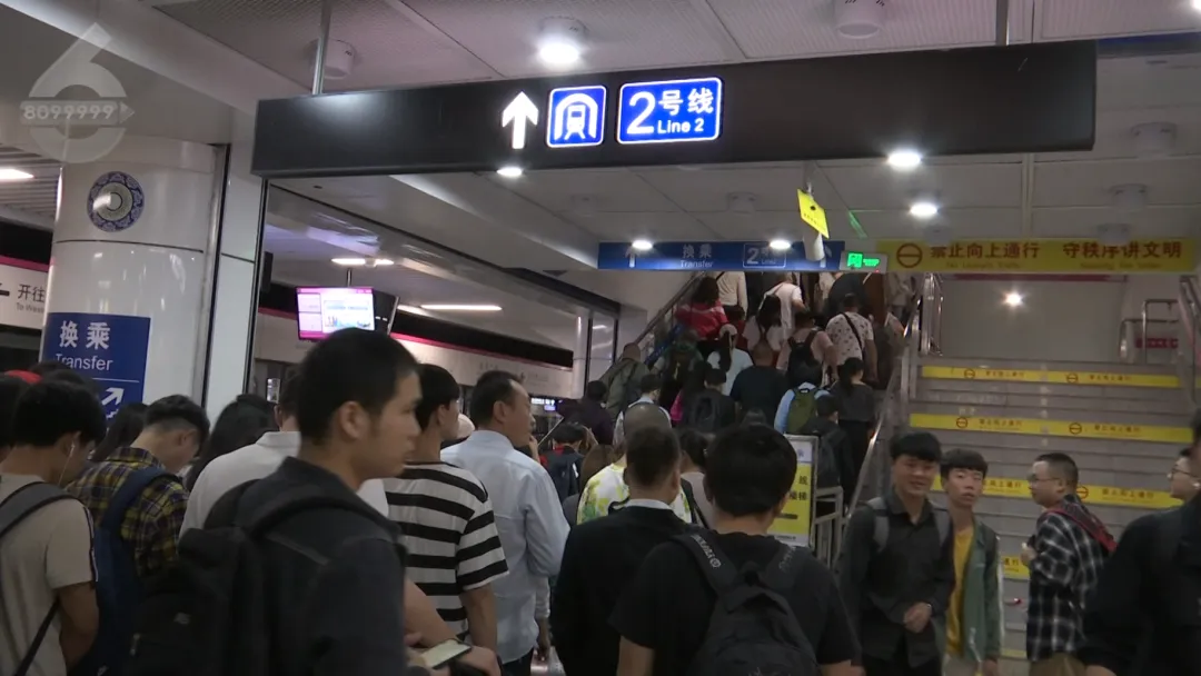 FM954昆明汽车音乐广播
