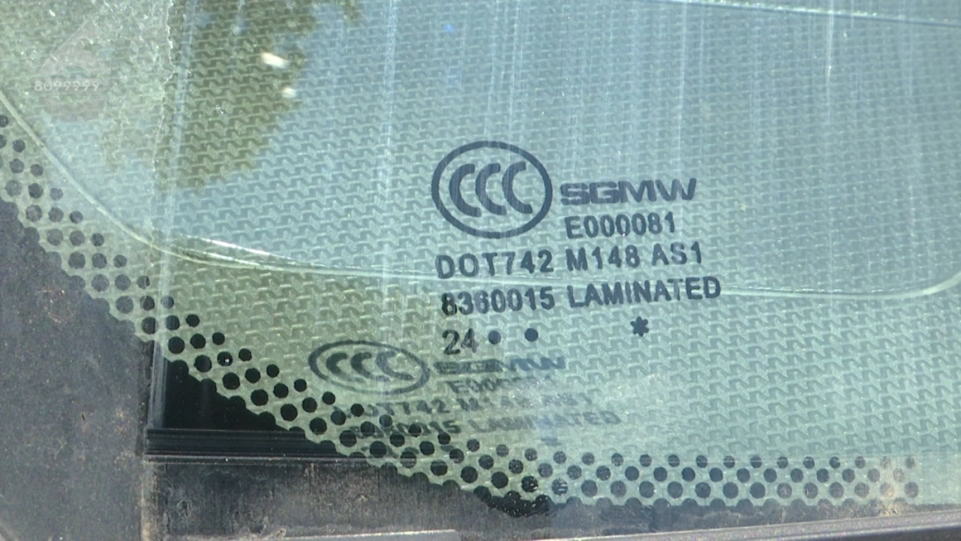 8099999街头巷尾微信