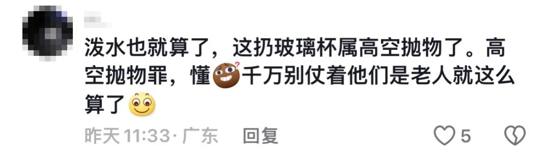 8099999街头巷尾微信