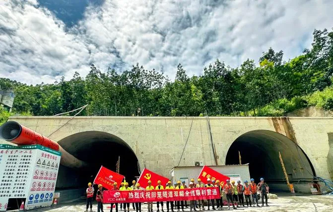 云南广播电视台微信