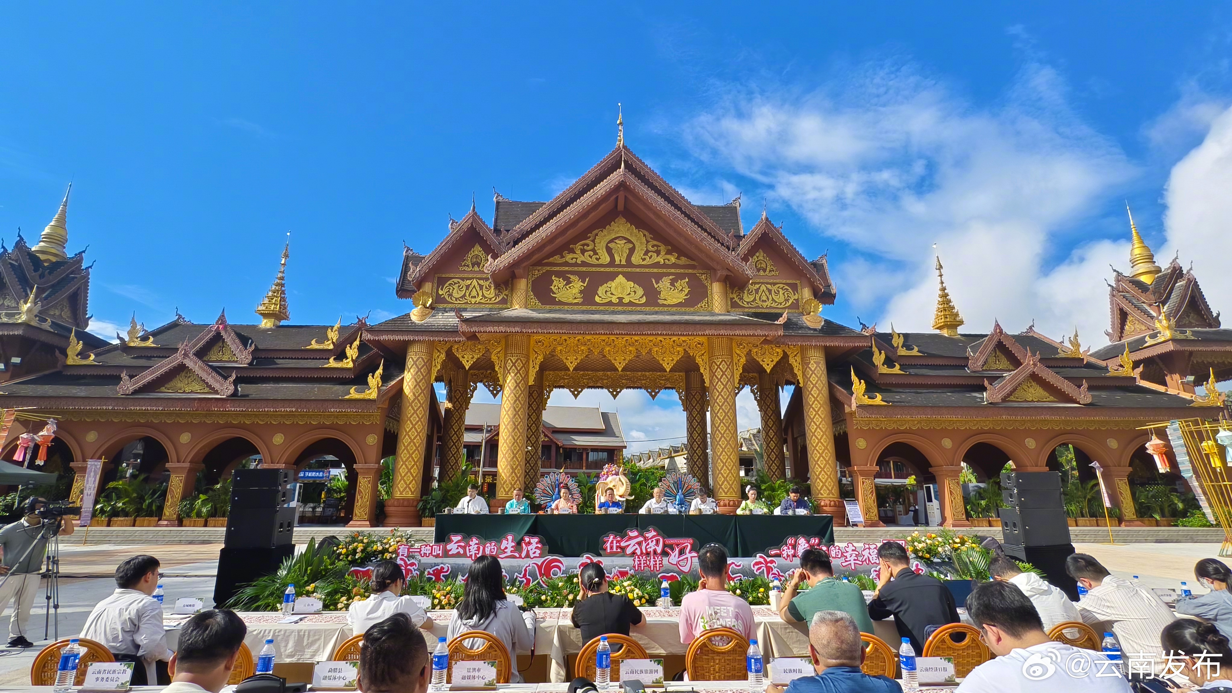西双版纳吸引更多游客“候鸟式”旅居养老