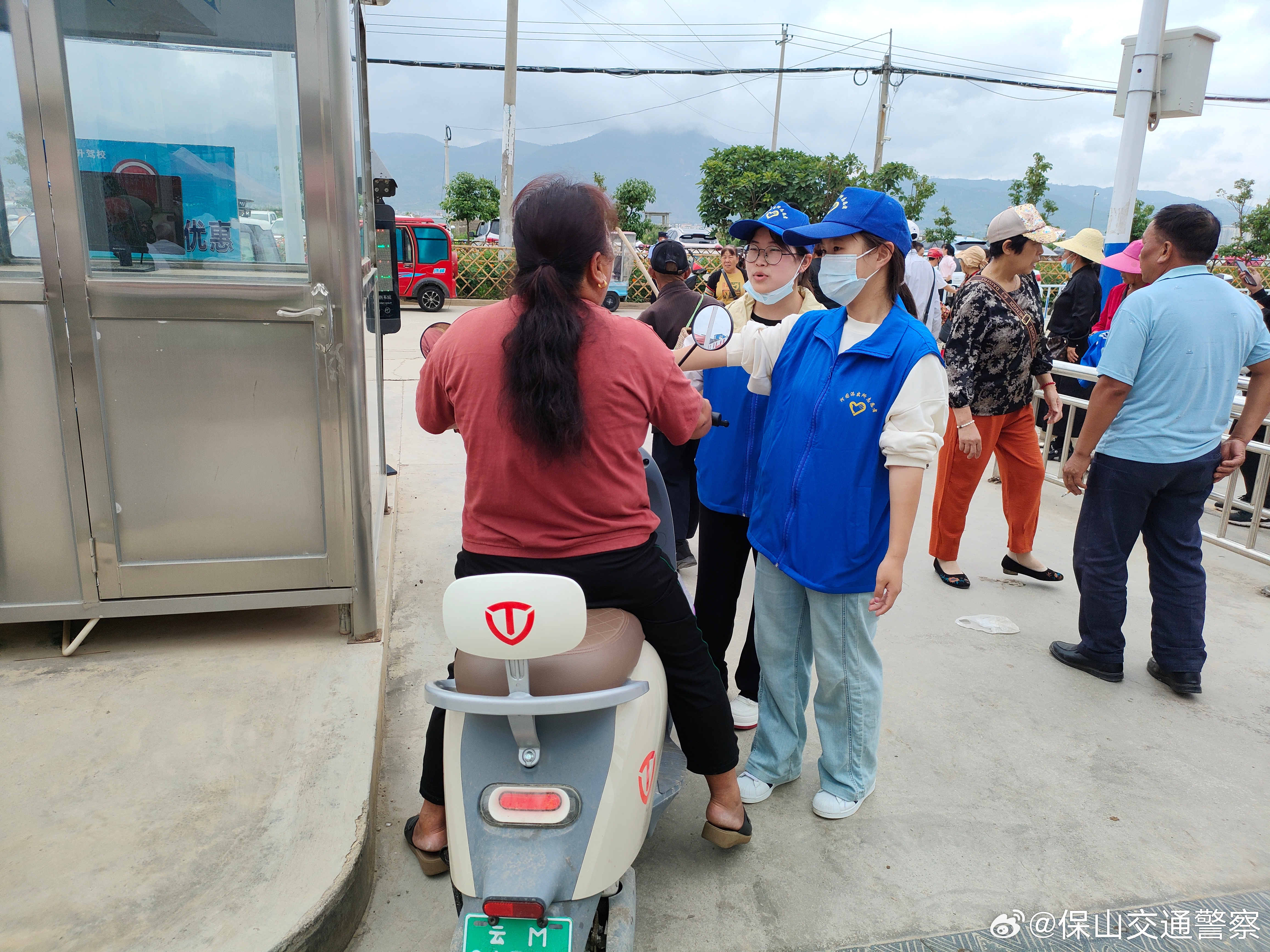 保山交通警察