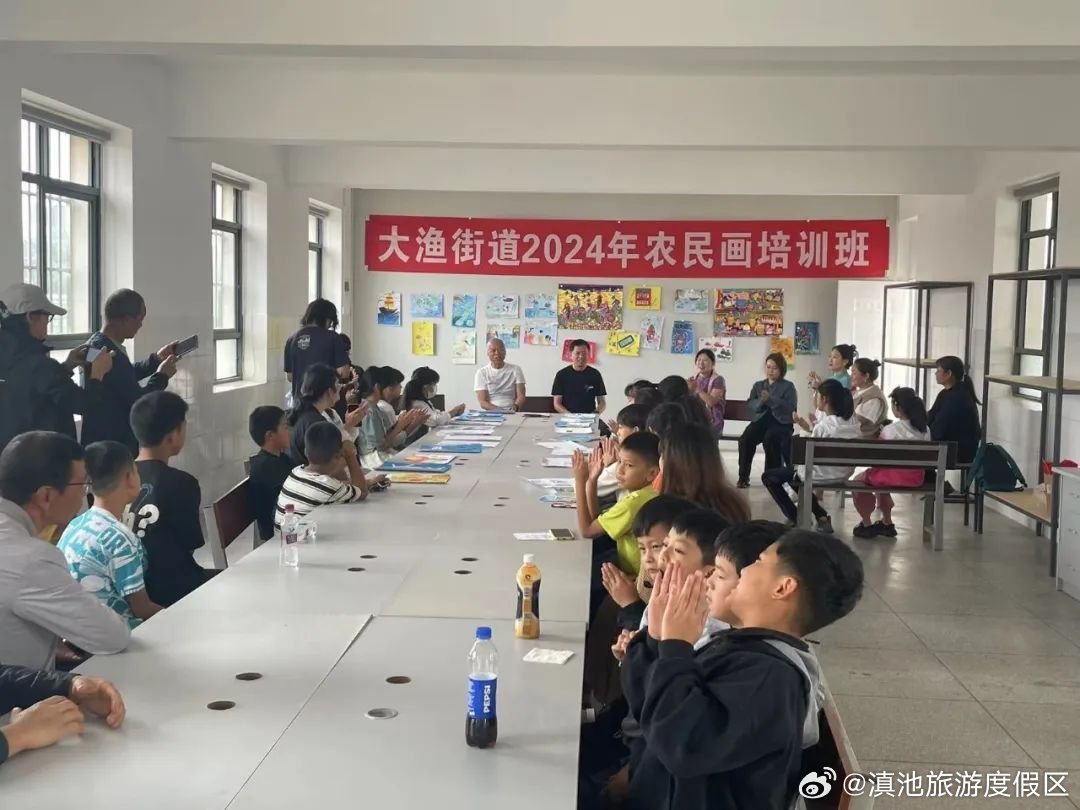 滇池旅游度假区