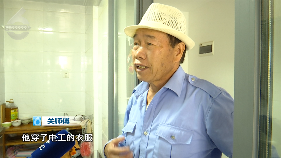 8099999街头巷尾微信
