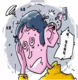 曲靖市妇幼保健院