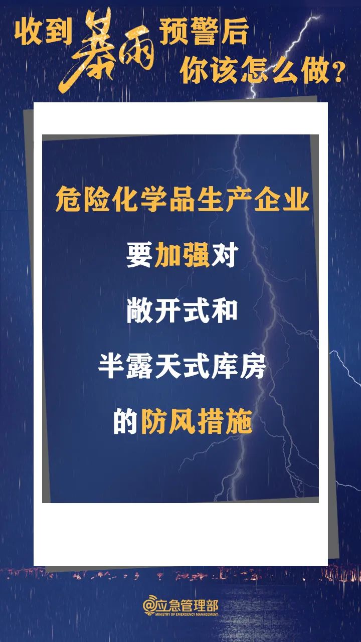 昆明信息港/cnkmxxg