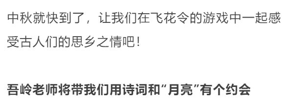 昆明市昙华寺公园