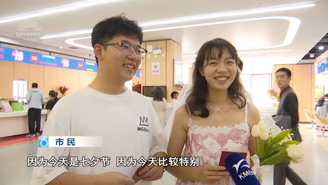 8099999街头巷尾微信