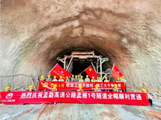 云南广播电视台微信