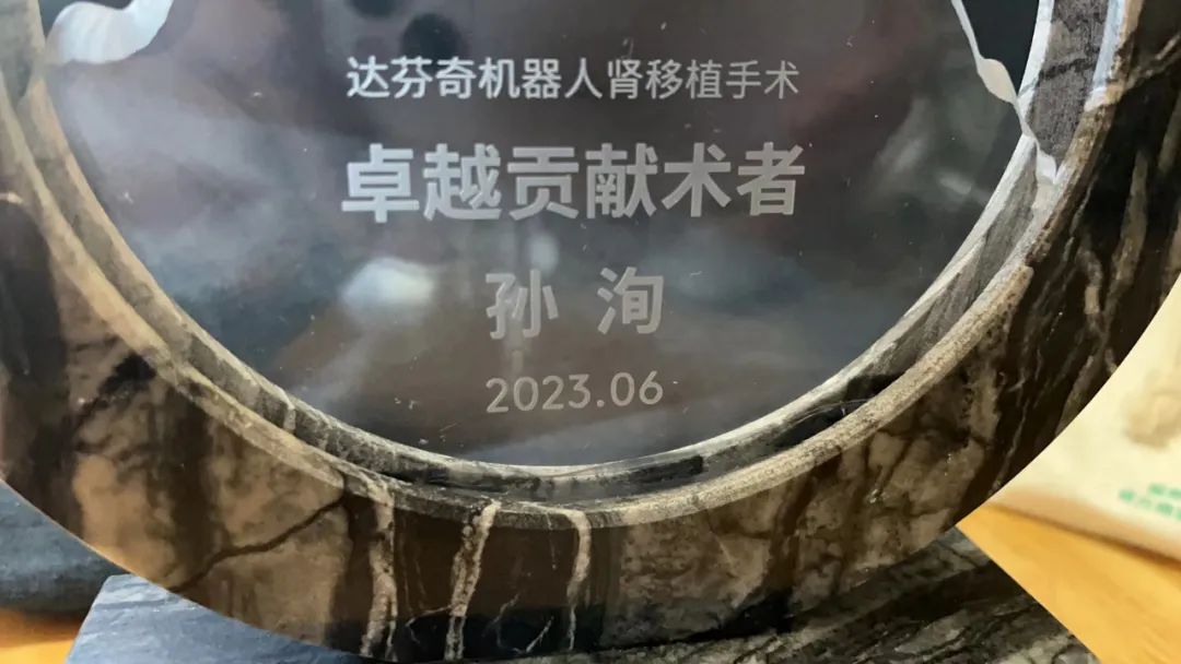 昆明市第一人民医院