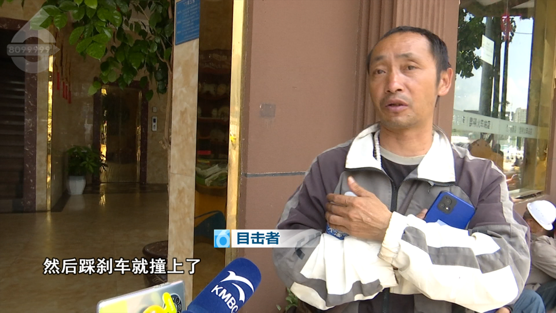 8099999街头巷尾微信