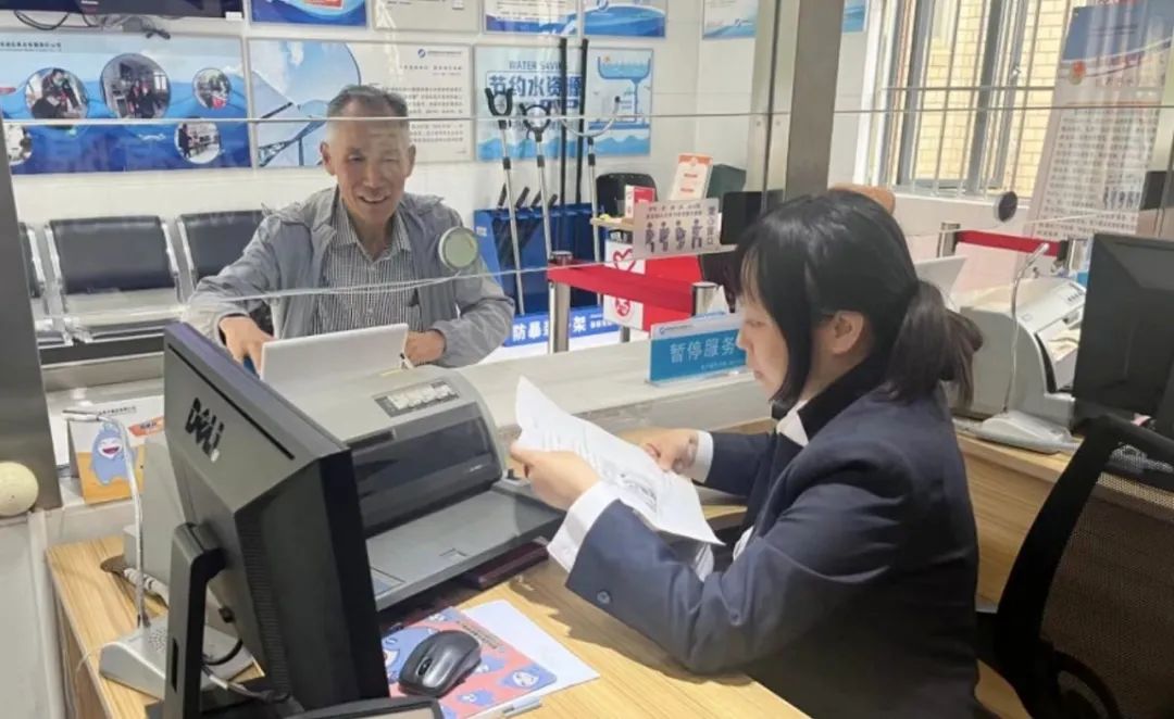 昆明自来水公司