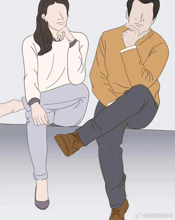 跷二郎腿让生理和心理都很爽