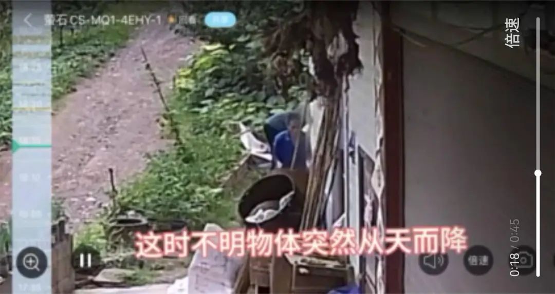 都市时报微信