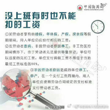 昆明经济技术开发区管委会