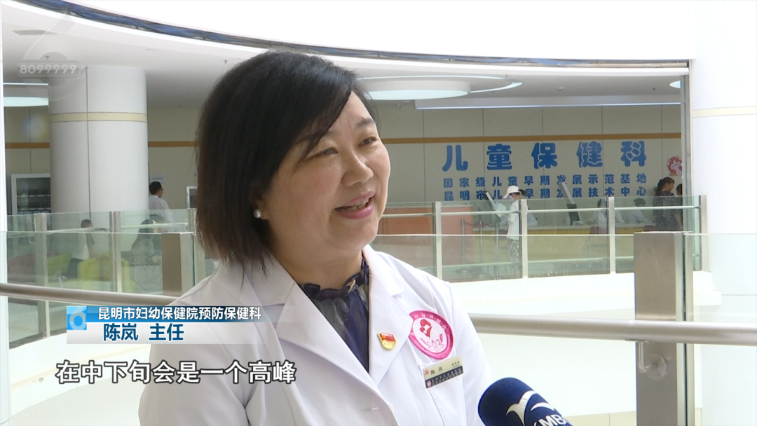 8099999街头巷尾微信