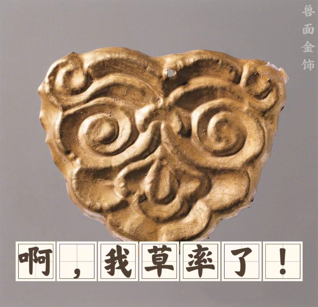 人民网