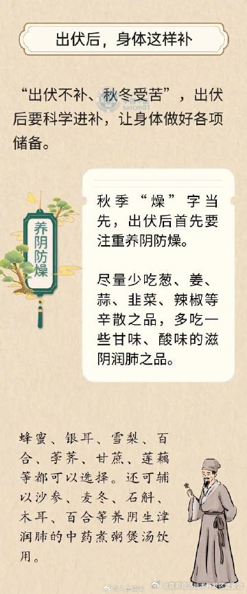 昆明经济技术开发区管委会