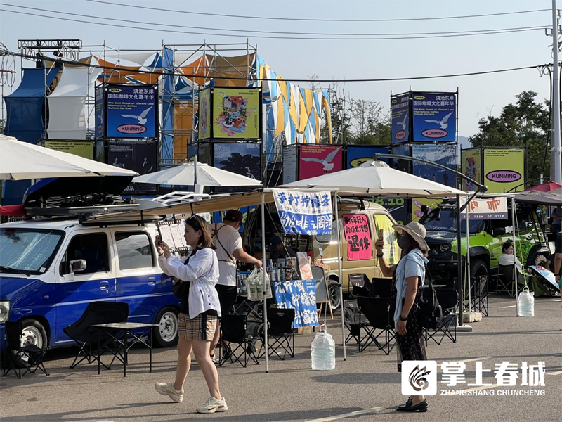 都市时报微信