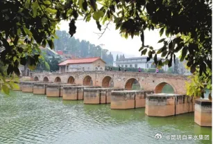 昆明自来水公司