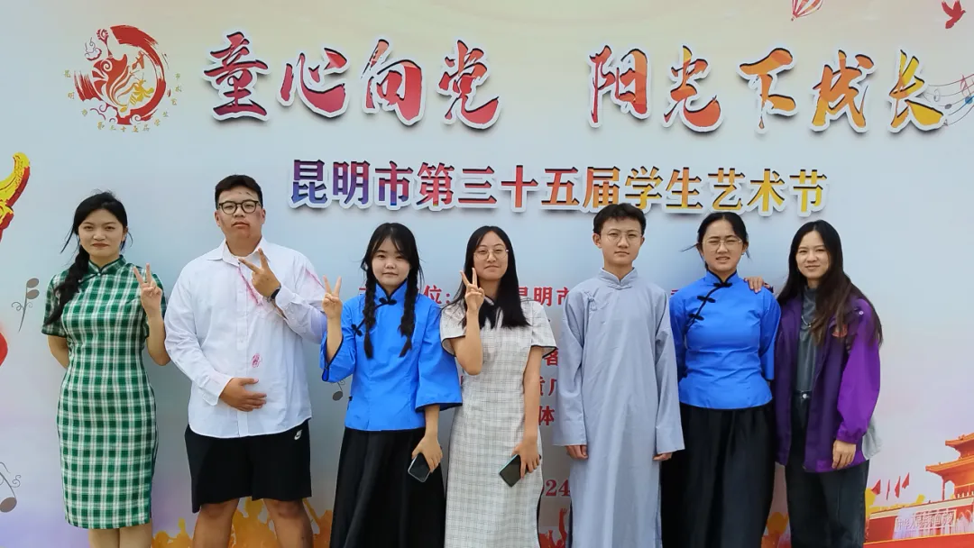 昆明阳宗海风景名胜区