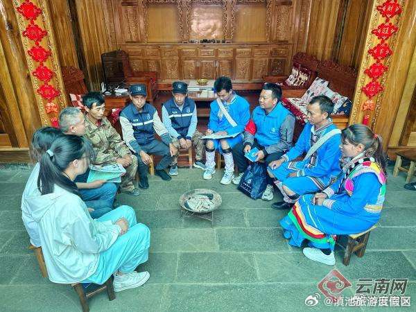 滇池旅游度假区