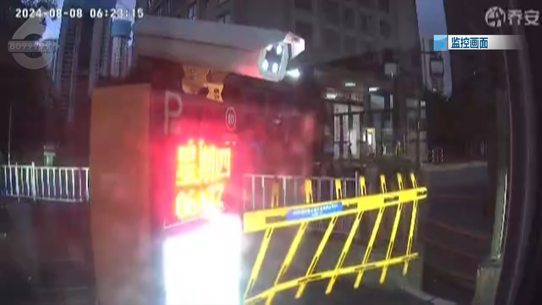8099999街头巷尾微信