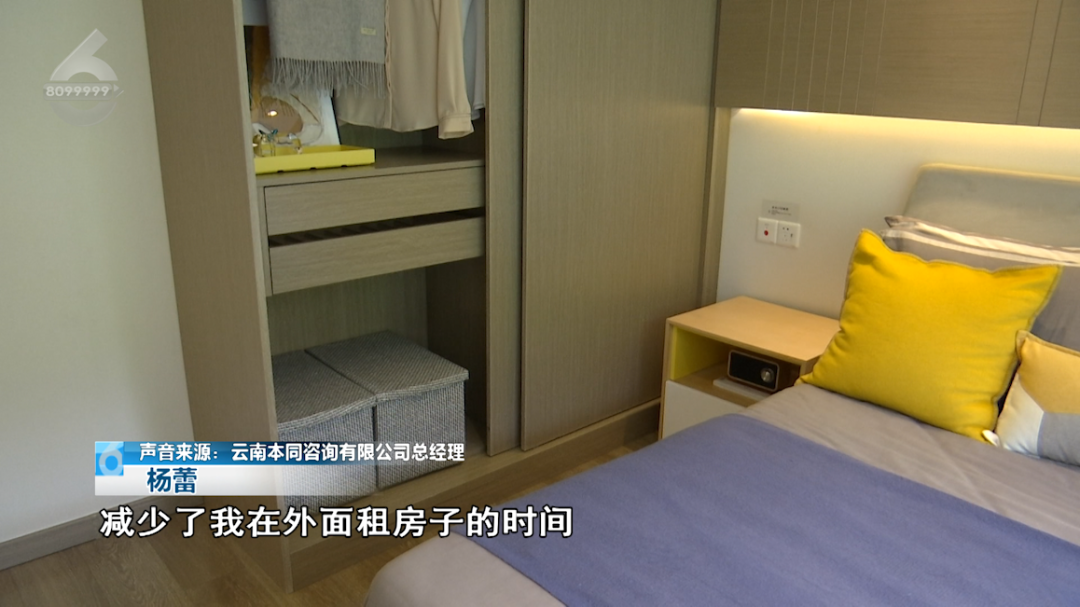 8099999街头巷尾微信
