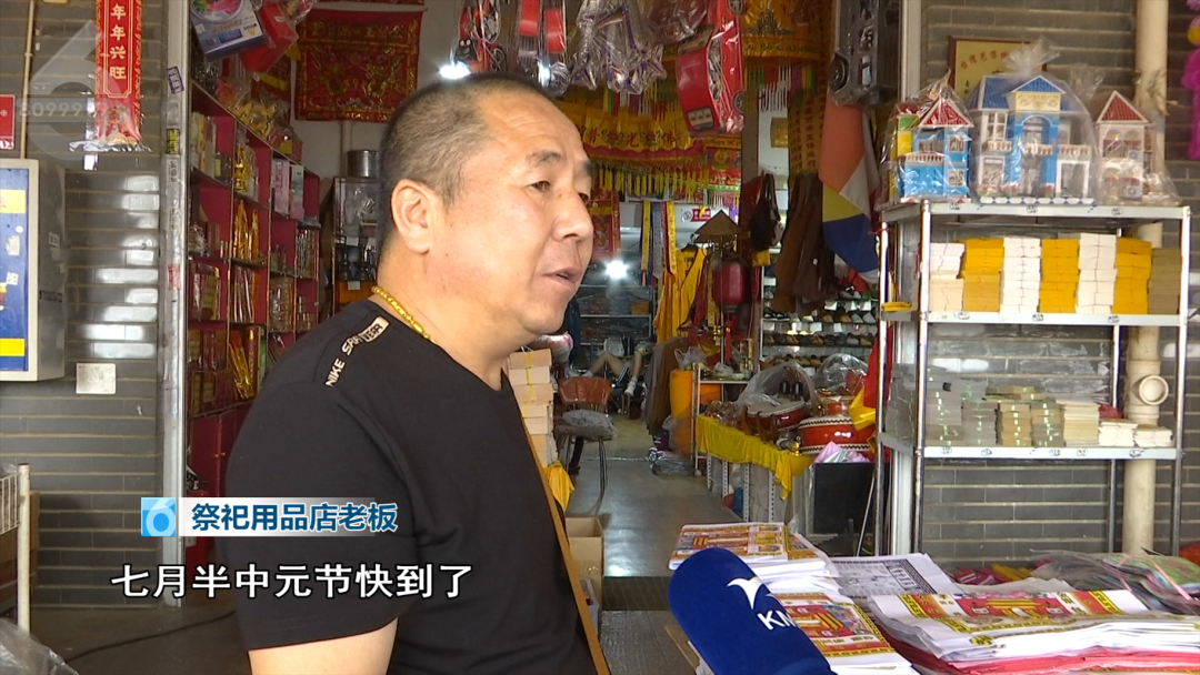 8099999街头巷尾微信