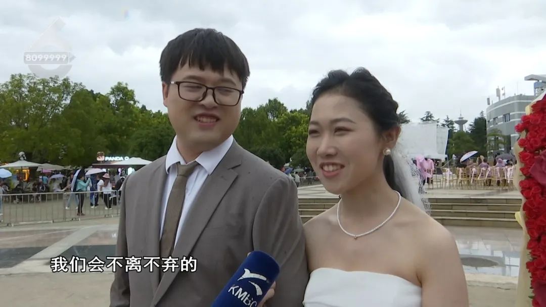 8099999街头巷尾微信