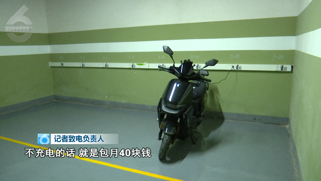 8099999街头巷尾微信