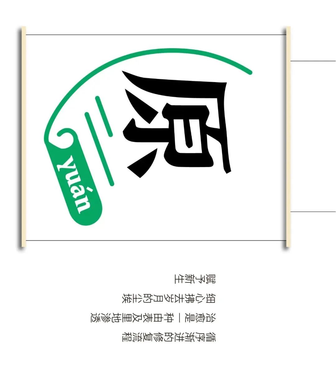 昆明市图书馆