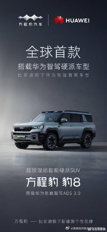 昆明经济技术开发区管委会