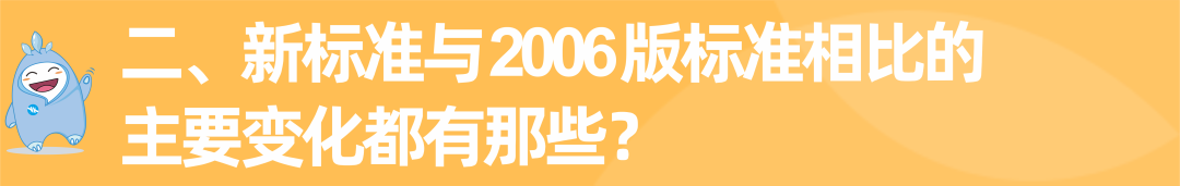 昆明自来水公司