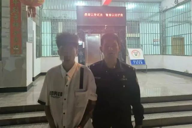 都市时报微信