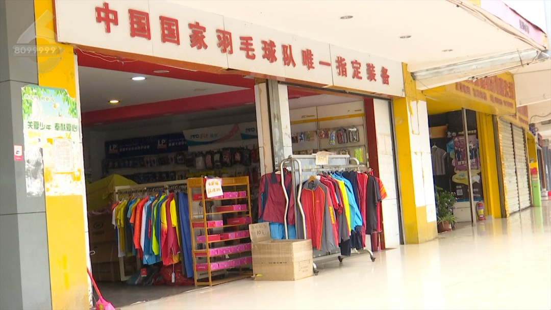 8099999街头巷尾微信