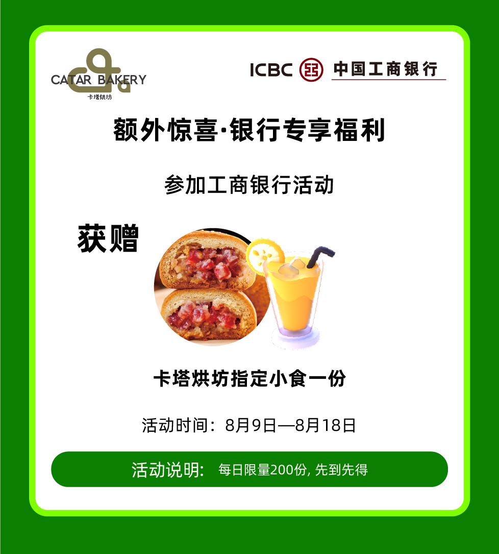 春城晚报