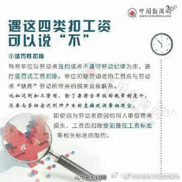 昆明经济技术开发区管委会