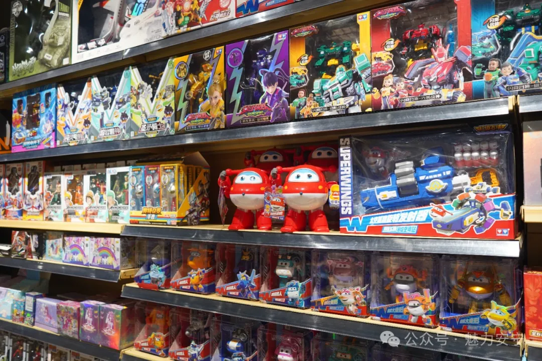 FM105城市生活广播