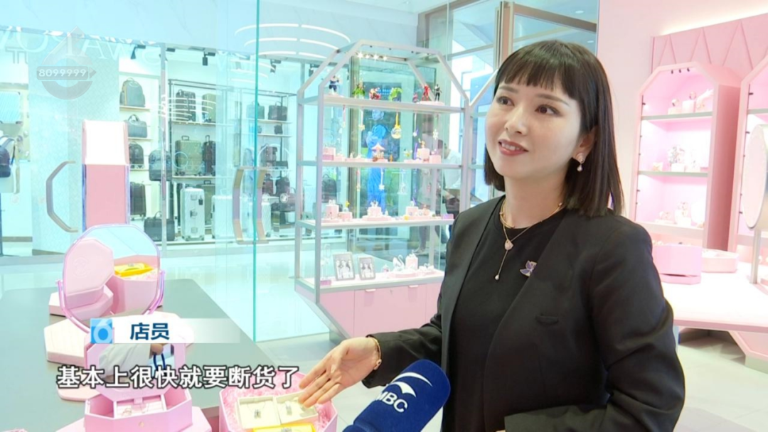 8099999街头巷尾微信