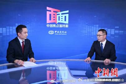 中国将推行由常住地登记户口提供基本公共服务