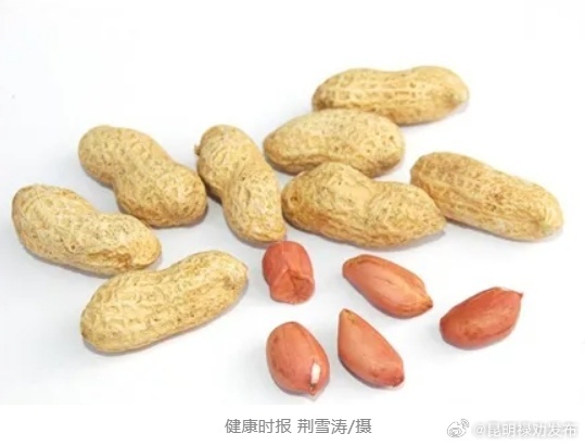 昆明禄劝发布