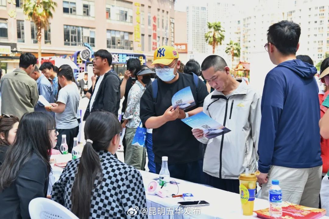 五华区17个！昆明新一批便民生活圈试点社区名单来了