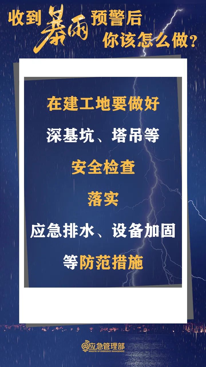 昆明信息港/cnkmxxg